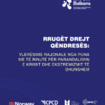 rruget drejt qendreses RRUGËT DREJT QËNDRESËS